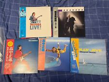 Masayoshi Takanaka LOT 5 Vinyl including All Of Me LP Record Album Japan RARE picture