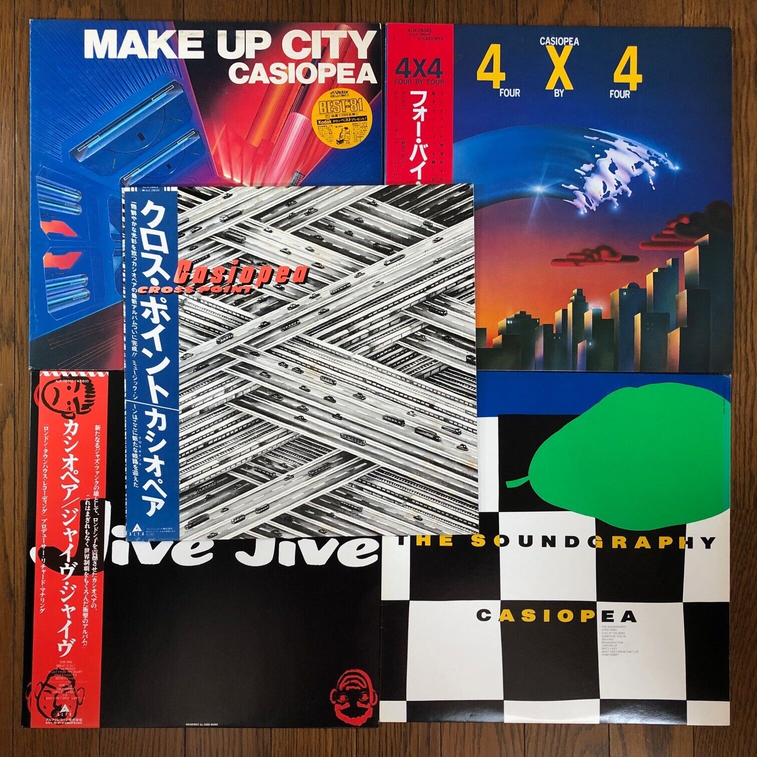 Casiopea – MAKE UP CITY 4X4 Jive Jive  etc ALFA lot of 5 vinyl Japan Jazz Fusion