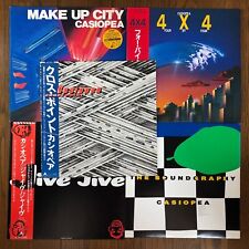 Casiopea – MAKE UP CITY 4X4 Jive Jive  etc ALFA lot of 5 vinyl Japan Jazz Fusion picture