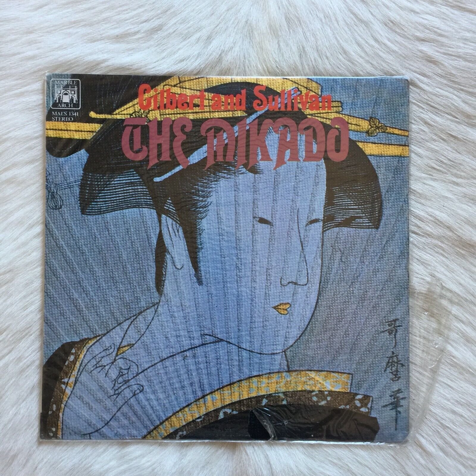 Vintage THE MIKADO Vinyl GILBERT and SULLIVAN Record Marble Arch 1970