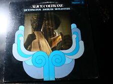 ALICE COLTRANE HUNTINGTON ASHRAM MONASTERY LP RECORD picture