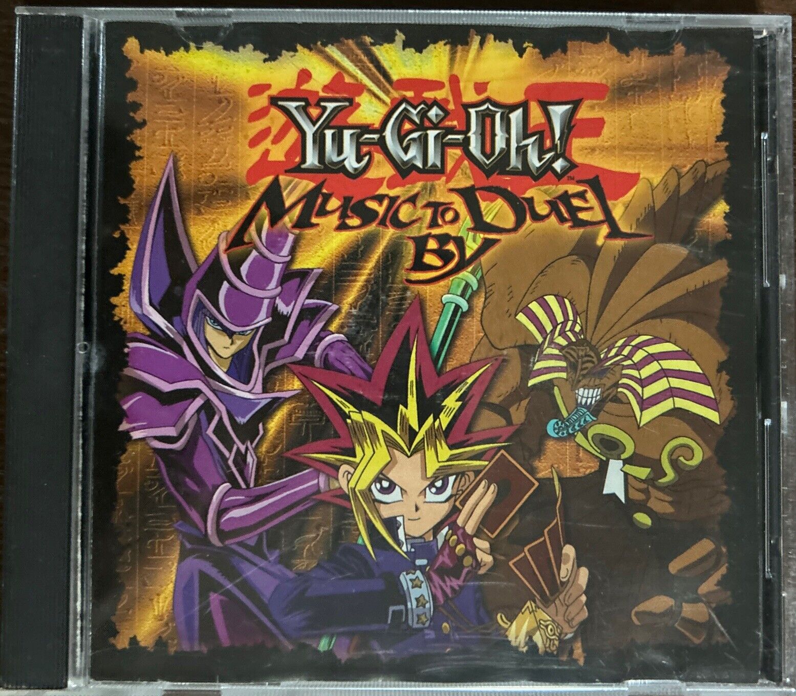 Yu-Gi-Oh CD “Music to Duel By” Yugioh Soundtrack 2002