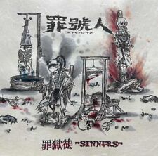 Zygote Sinners (CD) picture