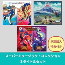 Pokemon Super Music Collection Sword Shield Arceus Scarlet Violet 3 CD Set PSL picture