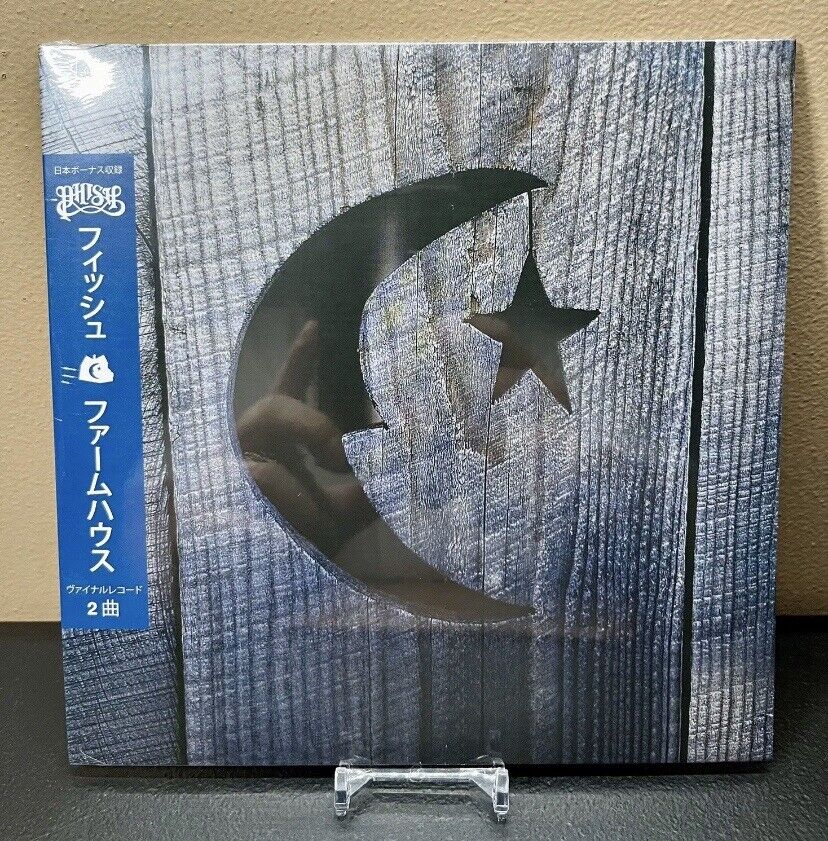 Phish Farmhouse Japanese Bonus 7” Vinyl BRAND NEW SEALED