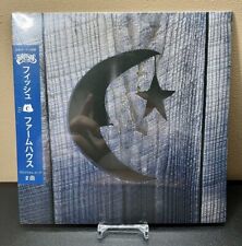 Phish Farmhouse Japanese Bonus 7” Vinyl BRAND NEW SEALED picture