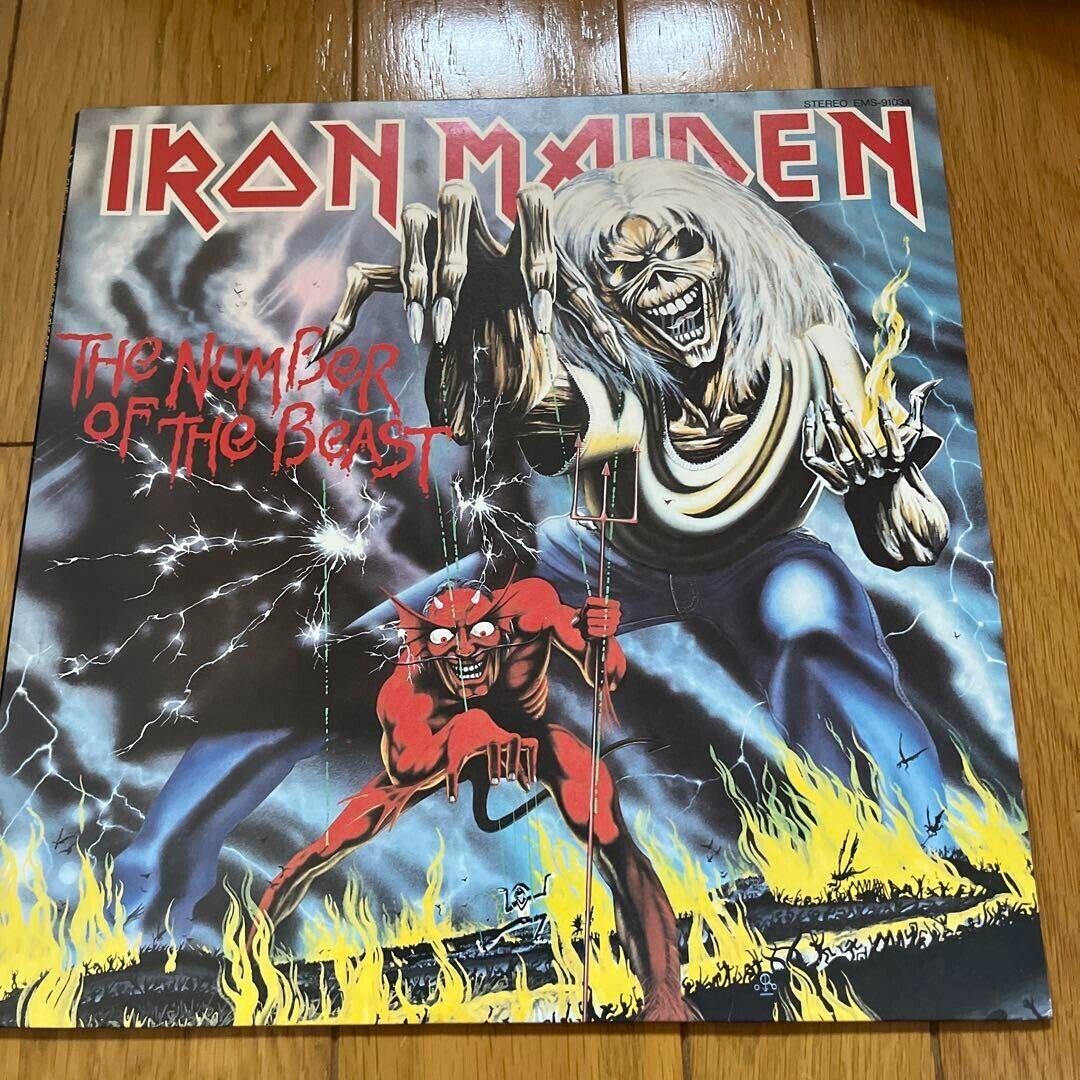 RARE IRON MAIDEN NUMBER OF THE BEAST Japan Promo w/Booklet Used