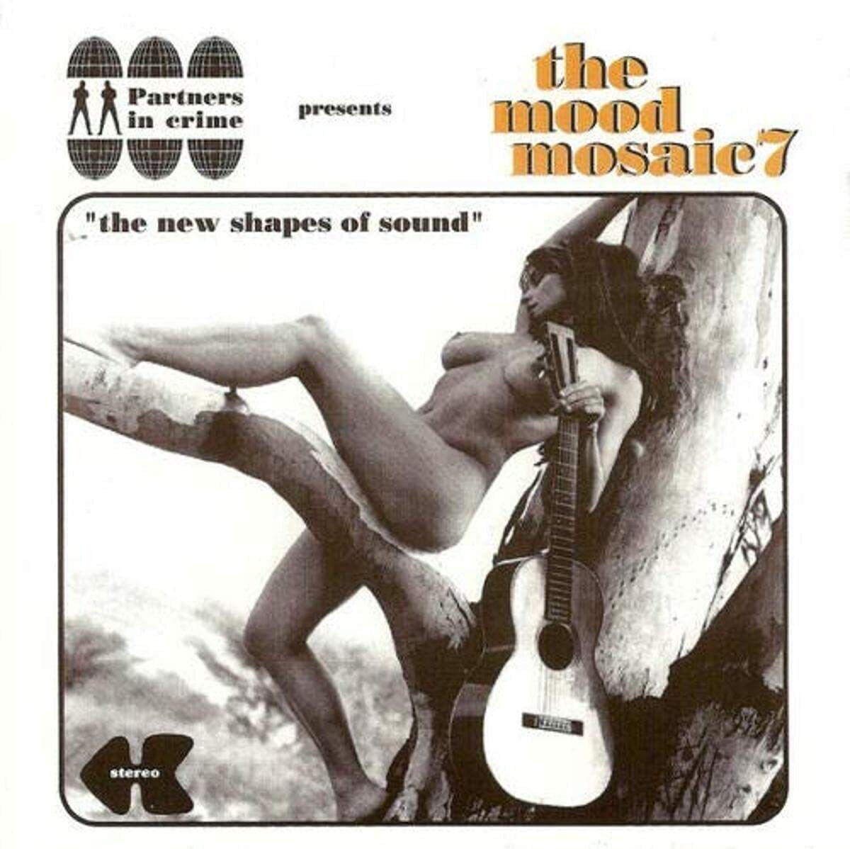 Various Artists Mood Mosaic 17 / Various (Vinyl) (UK IMPORT)