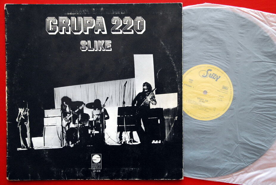 GRUPA 220 SLIKE PROG ROCK 1975 VERY RARE EXYUGO LP