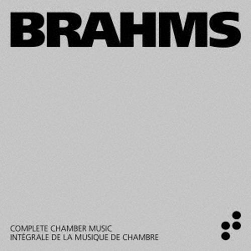 Brahms: Complete collection of chamber music works