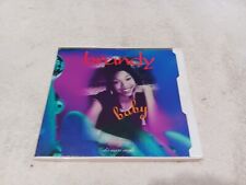 Baby [Maxi Single] by Brandy (CD, Jan-1995, Atlantic (Label)) picture