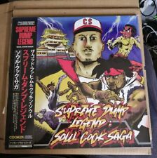 COOKIN SOUL THA GOD FAHIM Supreme Dump Legend Soul  Haze Vinyl LP OBI picture
