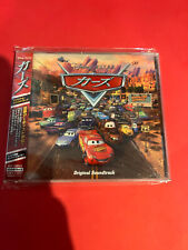 Pixar DISNEY CARS Soundtrack CD OST RARE JAPAN EDITION RELEASE picture