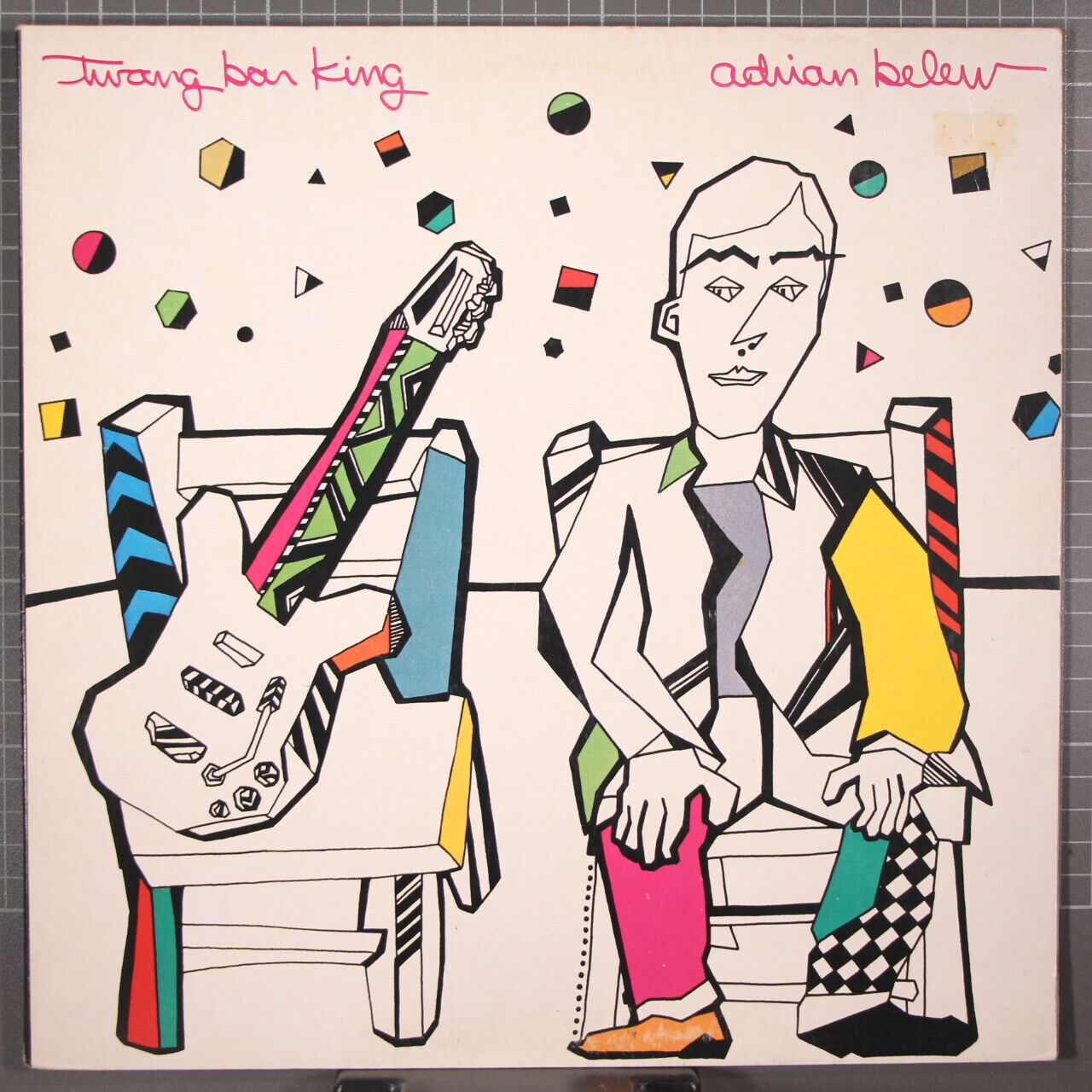 Adrian Belew Twang Bar King LP Island 90108-1