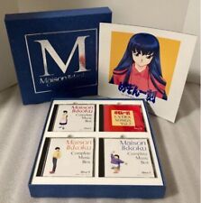 Limited Edition Mezon Ikkoku/Complete Music Box CD Japanese picture