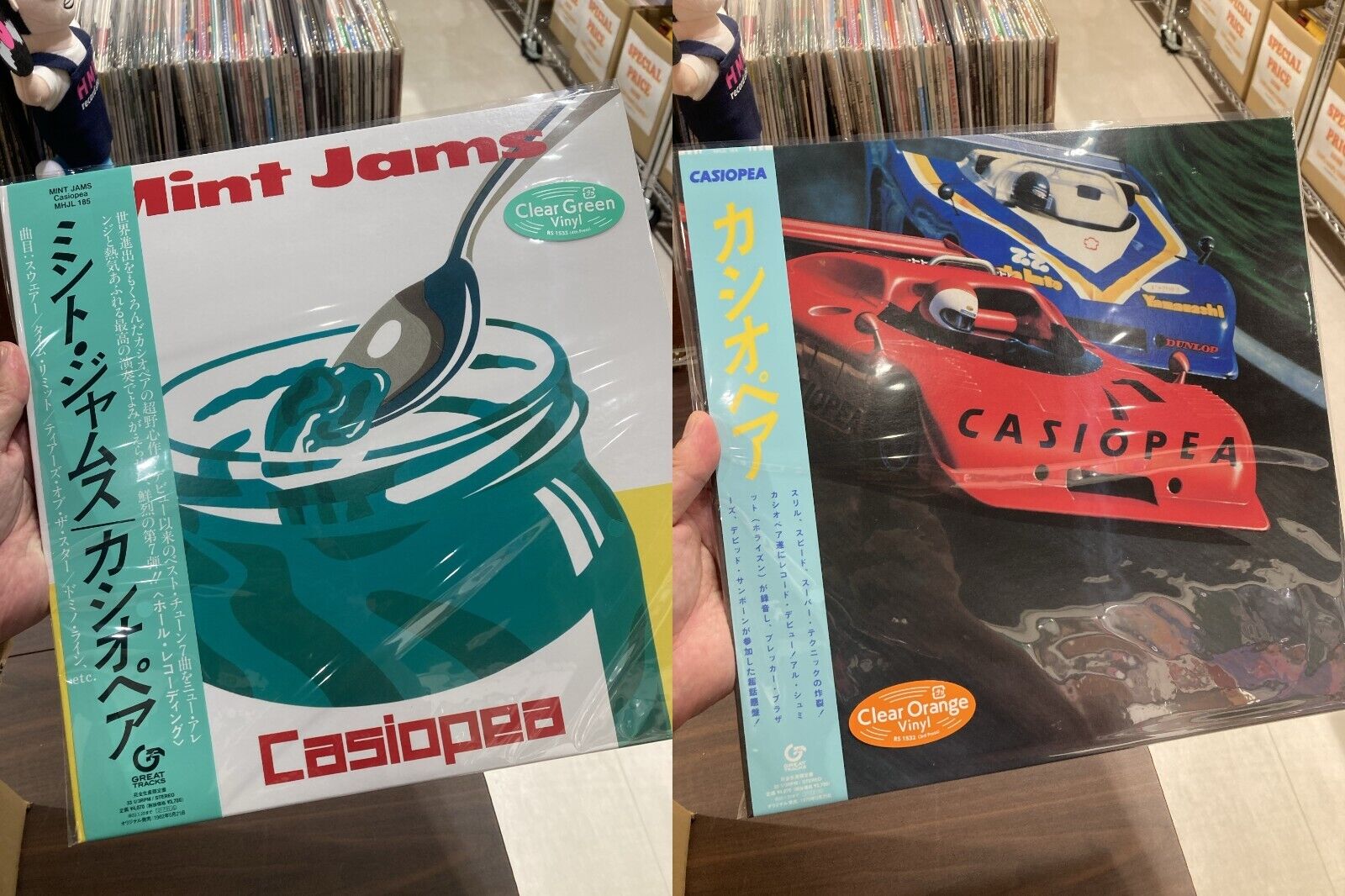 Casiopea Mint Jams Clear Green Vinyl & CASIOPEA Clear Orange Vinly Set LP Record