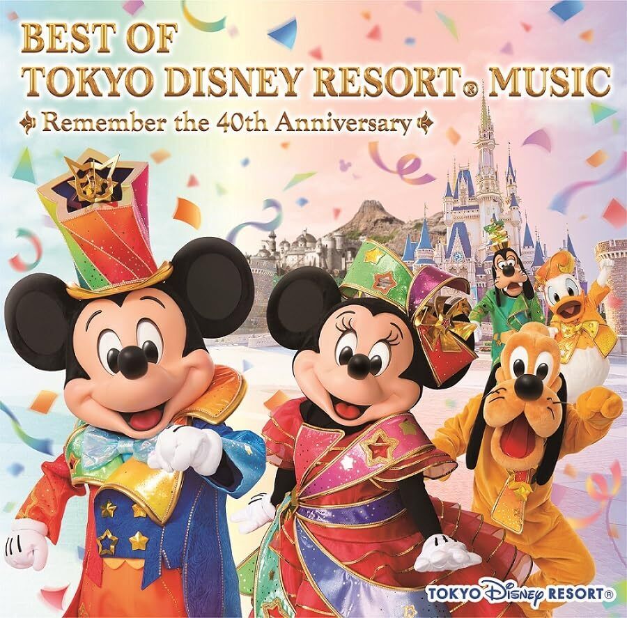 Best of Tokyo Disney Resort Music Remember 40th Anniversary CD UWCD-6058