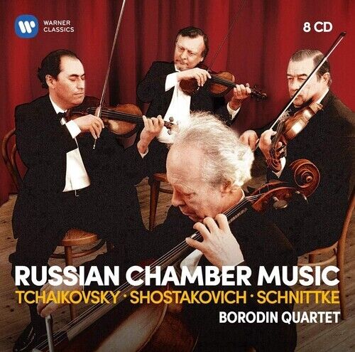 Borodin Quartet - Russian Chamber Music [Used Very Good CD] Boxed Set