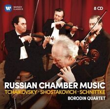 Borodin Quartet - Russian Chamber Music [Used Very Good CD] Boxed Set picture
