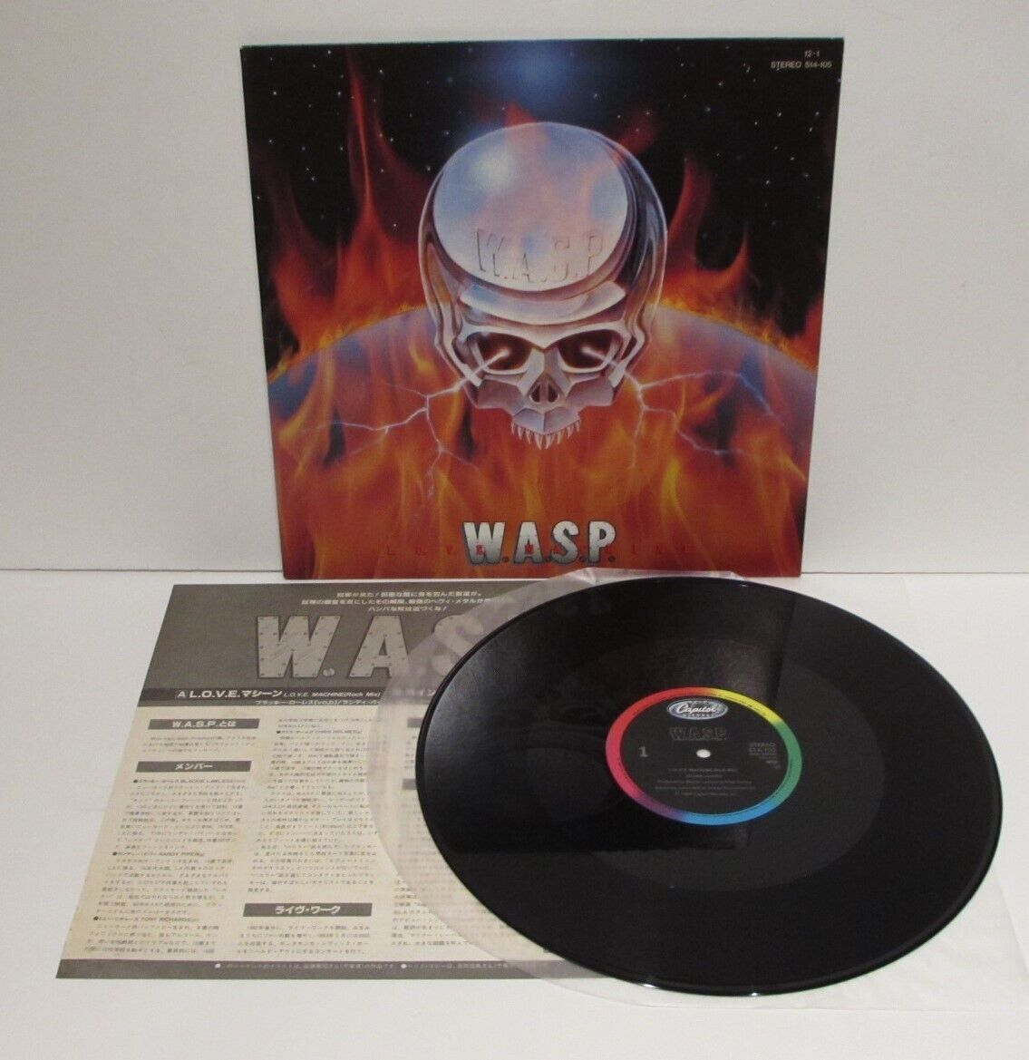W.A.S.P. L.O.V.E. Machine  S14-105 Japan Vinyl  S352