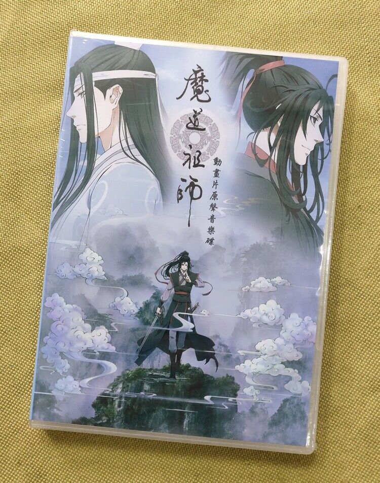 Chinese Animation The Founder of Diabolism 魔道祖师 OST 4CD Music Songs Soundtracks