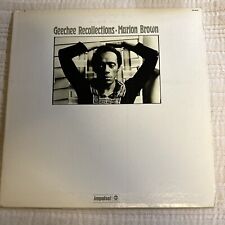 Marion Brown - Geechee Recollectiions (LP, OG, 1973, VG+, Quad, Gatefold) picture
