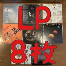 [Japan Used Record] Bulkrecords After The Beatles Disbanded picture