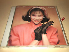 SEIKO MATSUDA Citron CD vintage 1988 jpop hits Marrakech DAVID FOSTER 松田 聖子 picture