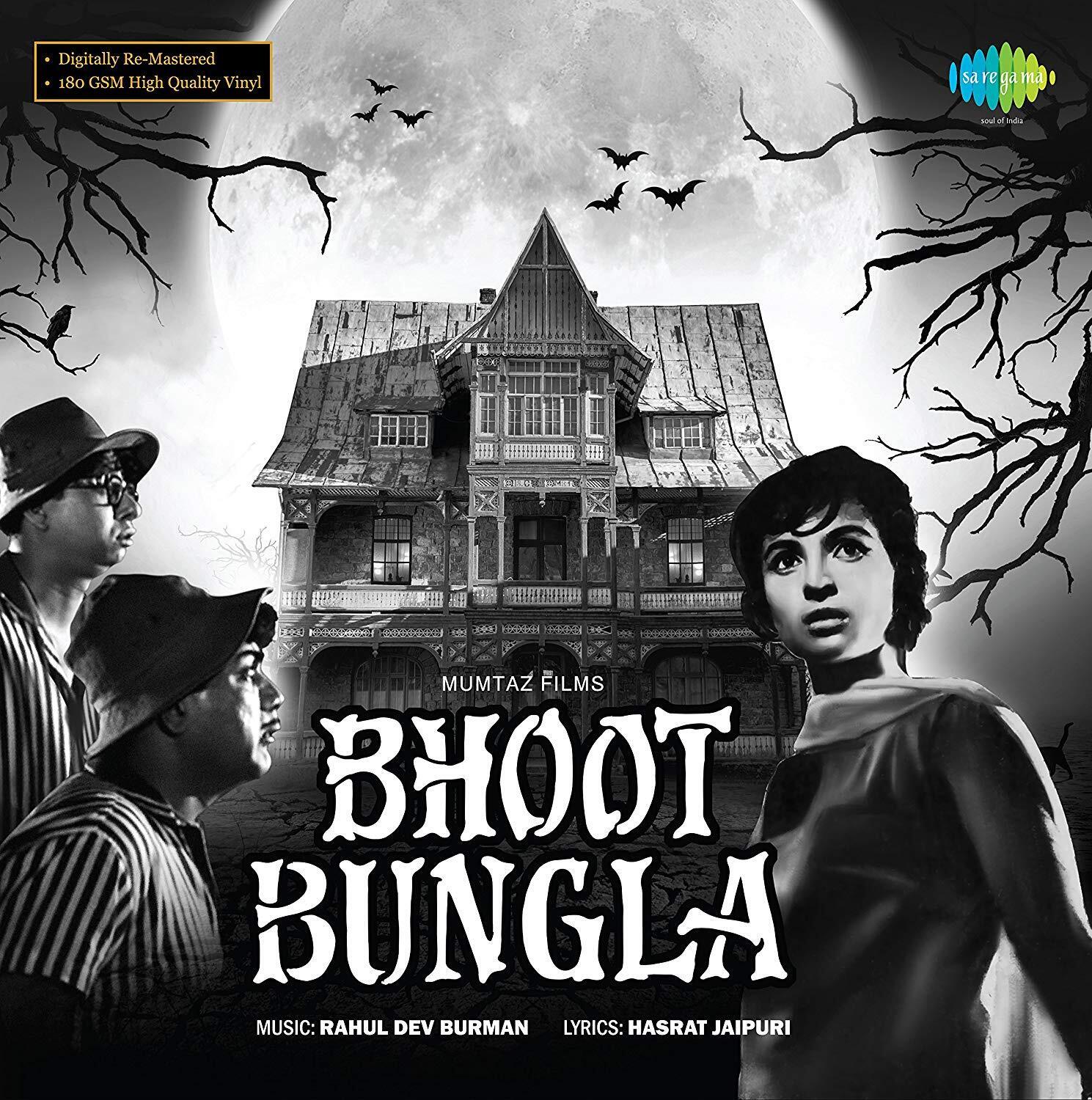 Rahul Dev Burman Bhoot Bungla Bollywood BHOOT BUNGLA BOLLYWOOD DVD Burman RARE