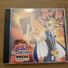 YU-GI-OH Vocal Duels CD SMA-131 picture