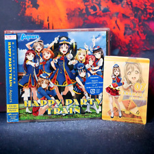 Aqours Love Live Sunshine Happy Party Train CD+Region 2 Blu-ray Japan 2017 New picture
