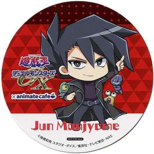 Coaster Character Banjo Mejun Yu-Gi-Oh Duel Monsters Gx Series 20Th Anniversary 