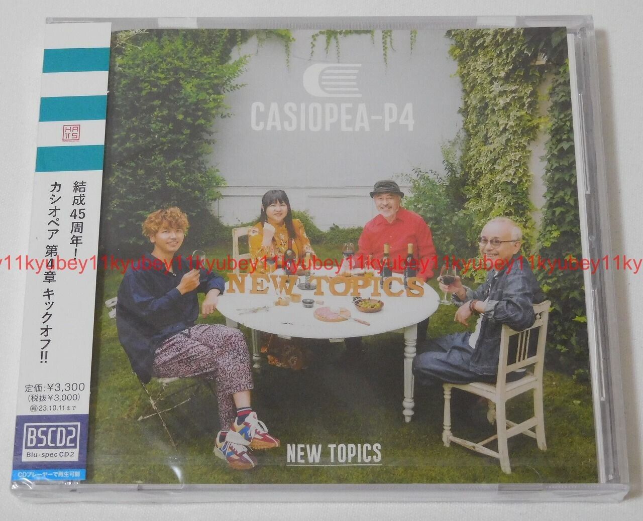 New CASIOPEA-P4 NEW TOPICS Blue-spec CD 2 Japan HUCD-10315 4582137893152