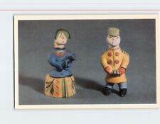Postcard Peasant Woman and Man Playing a Russian Harmonica, Russia picture