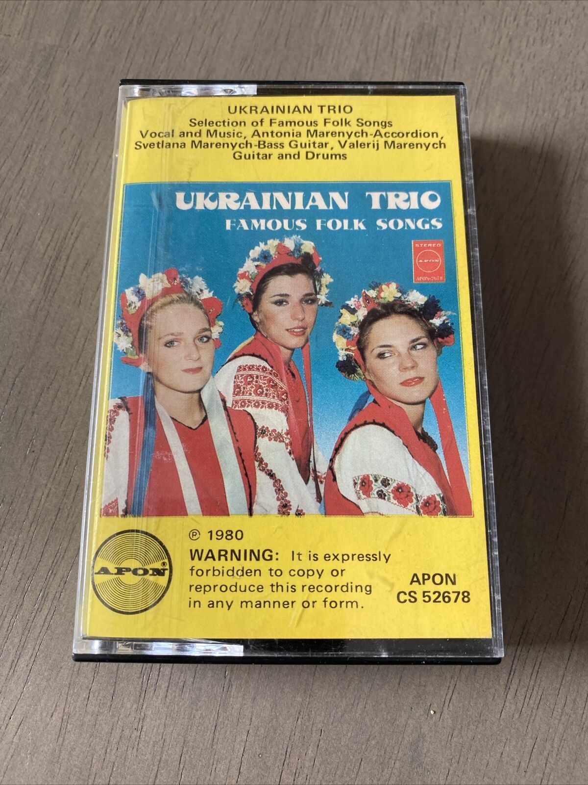 Vintage 1980 Ukraine Ukrainian Trio Famous Folk Songs  on Cassette - TESTED Rare