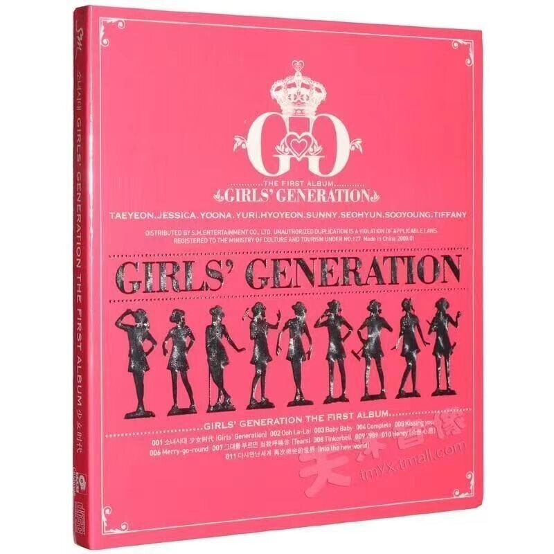Girls\' Generation - The First Album CD Sealed and Brand New