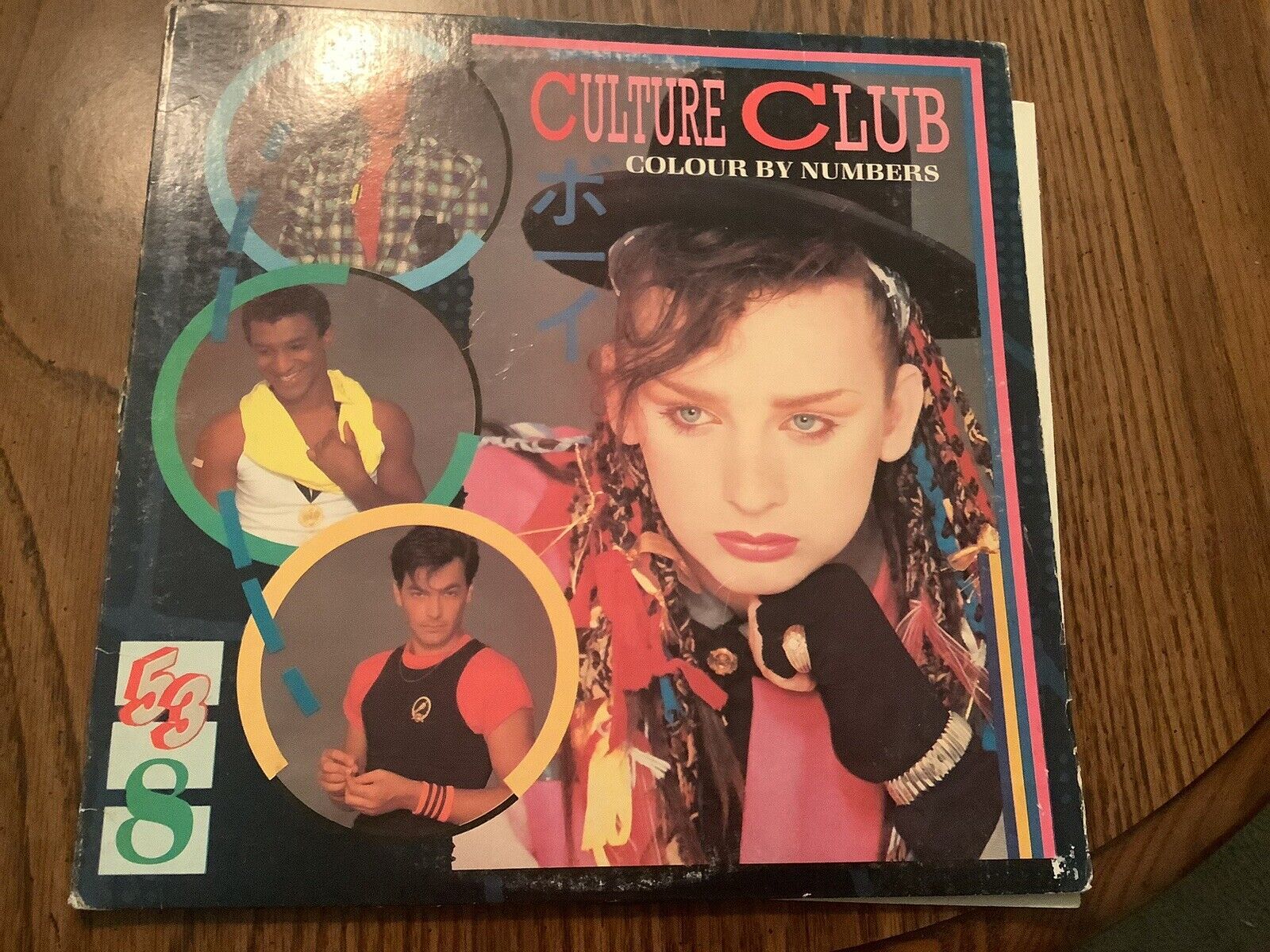 Culture Club Colour By Numbers Record LP Vintage 1983 Virgin Records QE39107