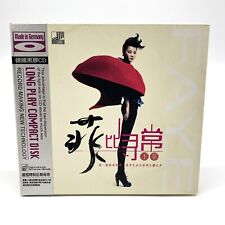 王菲 Faye Wong A Collection Of Classics CD Made In Germany 2011 Rare HTF Lpcd picture