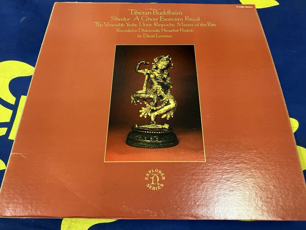 Lewistan   Used LP Domestic Edition  Tibetan Buddhist Music Vol.4