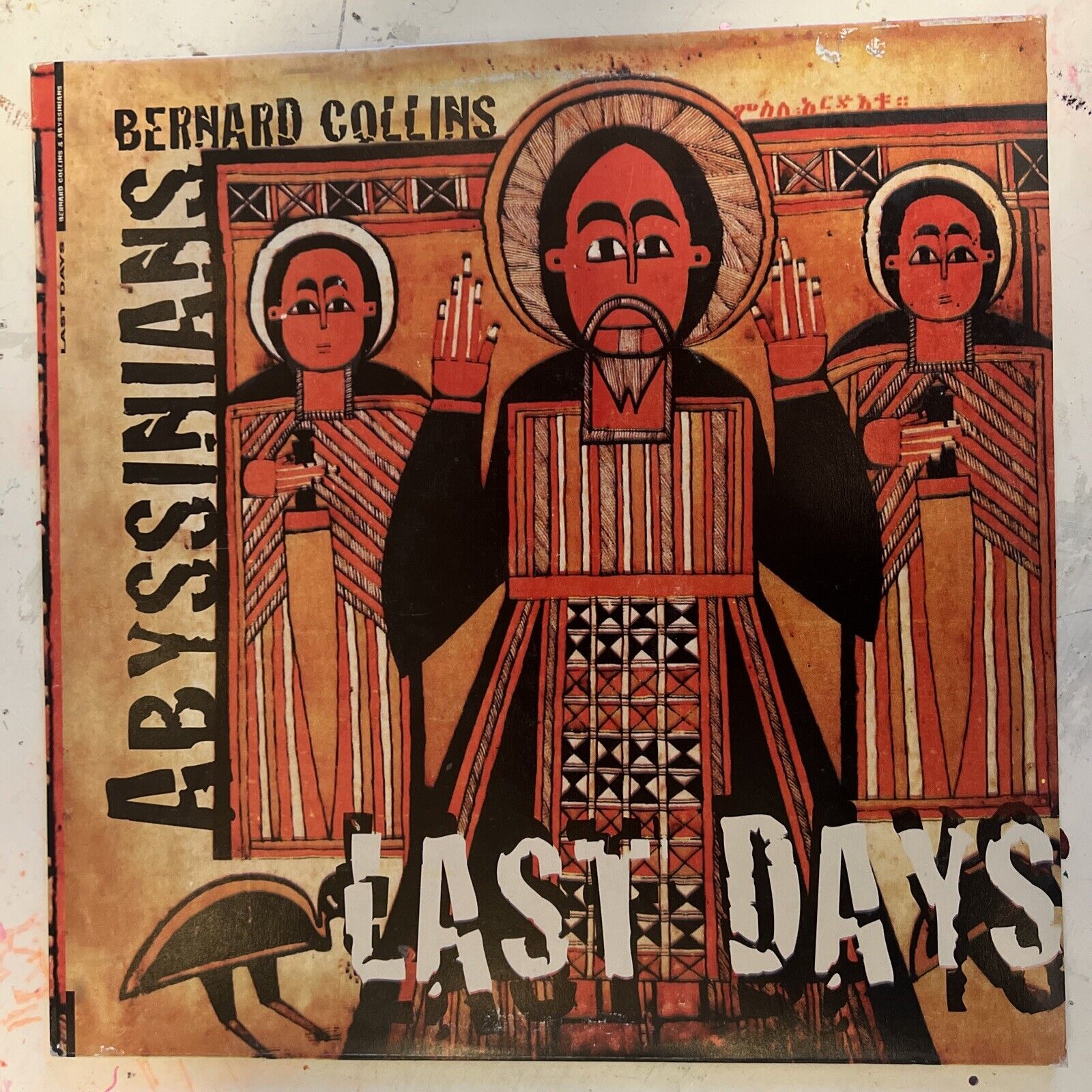 Bernard Collins, Abyssinians, Last Days, Very Rare Vinyl