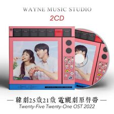 Korean Drama Twenty-five, Twenty-one 二十五，二十一CD 2Pc Soundtrack Music Album No Box picture
