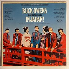 Buck Owens And His Buckaroos In Japan Vinyl, LP 1967 Capitol Records ‎– ST-2715 picture