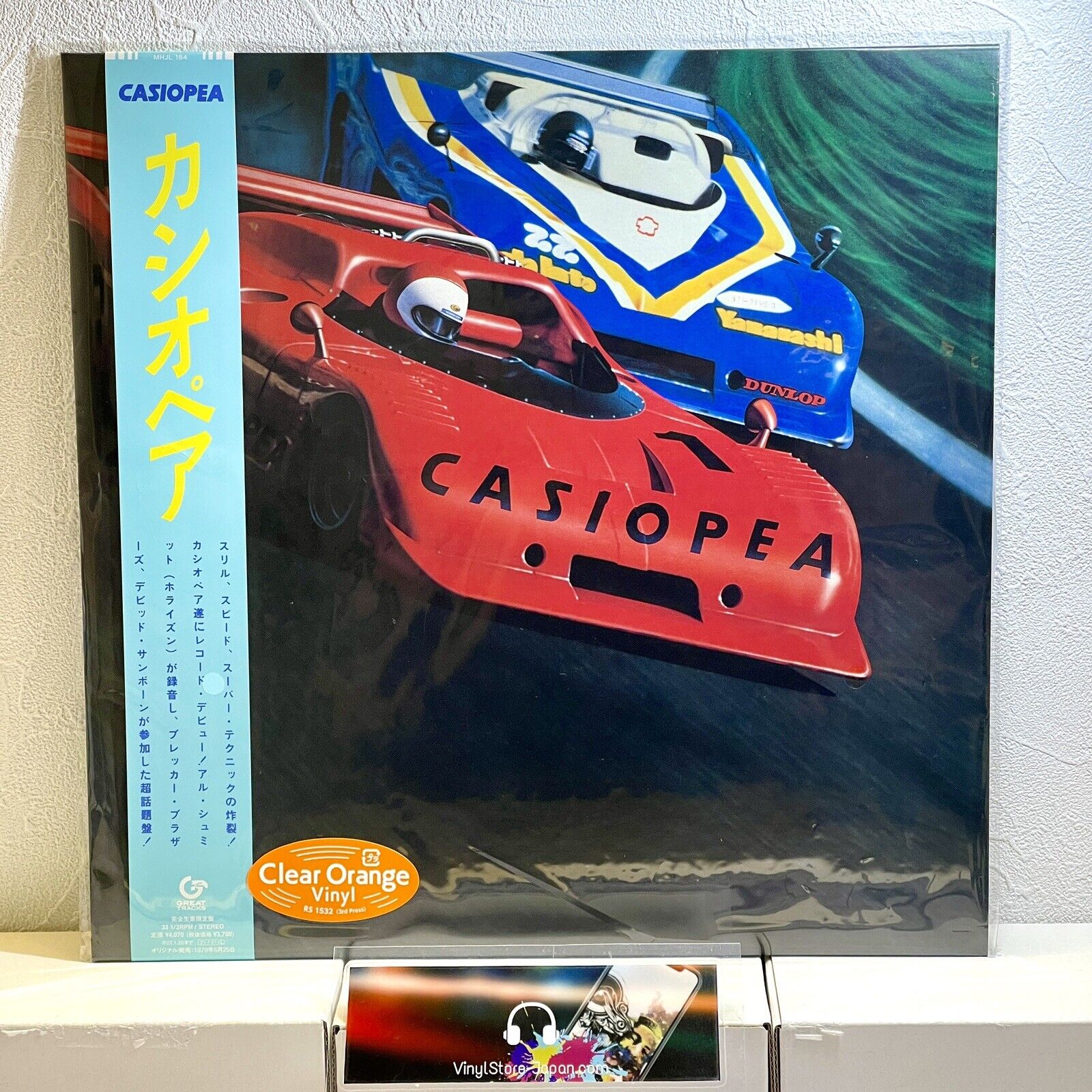 【New】Casiopea - Casiopea 2021 Reissue Alfa MHJL 184 w/OBI Vinyls LP Record Japan