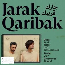 Dudu Tassa & Jonny Greenwood - Jarak Qaribak [New Vinyl LP] picture