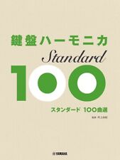 Keyboard Harmonica Standard 100 Selection jazz Music Sheet Book picture