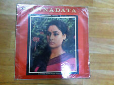 ANNADATA SALIL CHOWDHURY ODEON 1st Print 1972 LP RECORD BOLLYWOOD india ost EX- picture