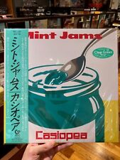 Casiopea Mint Jams Clear Green Vinyl LP Record Analog MHJL-185 / 4560427462394 picture