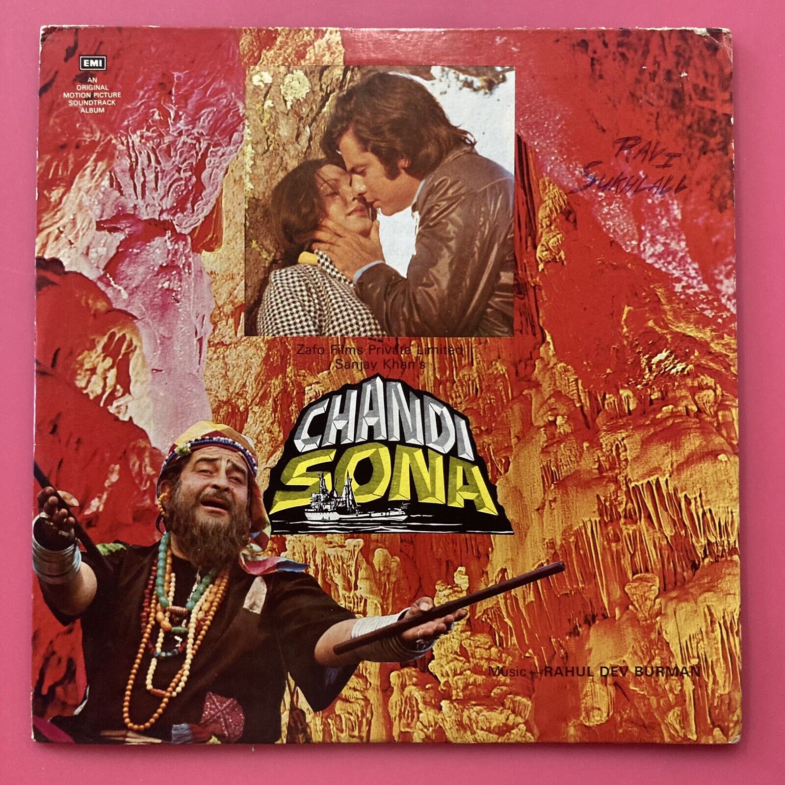 Rahul Dev Burman ‎– Chandi Sona LP Vinyl Bollywood Hindu 1976 His Master\'s Voice