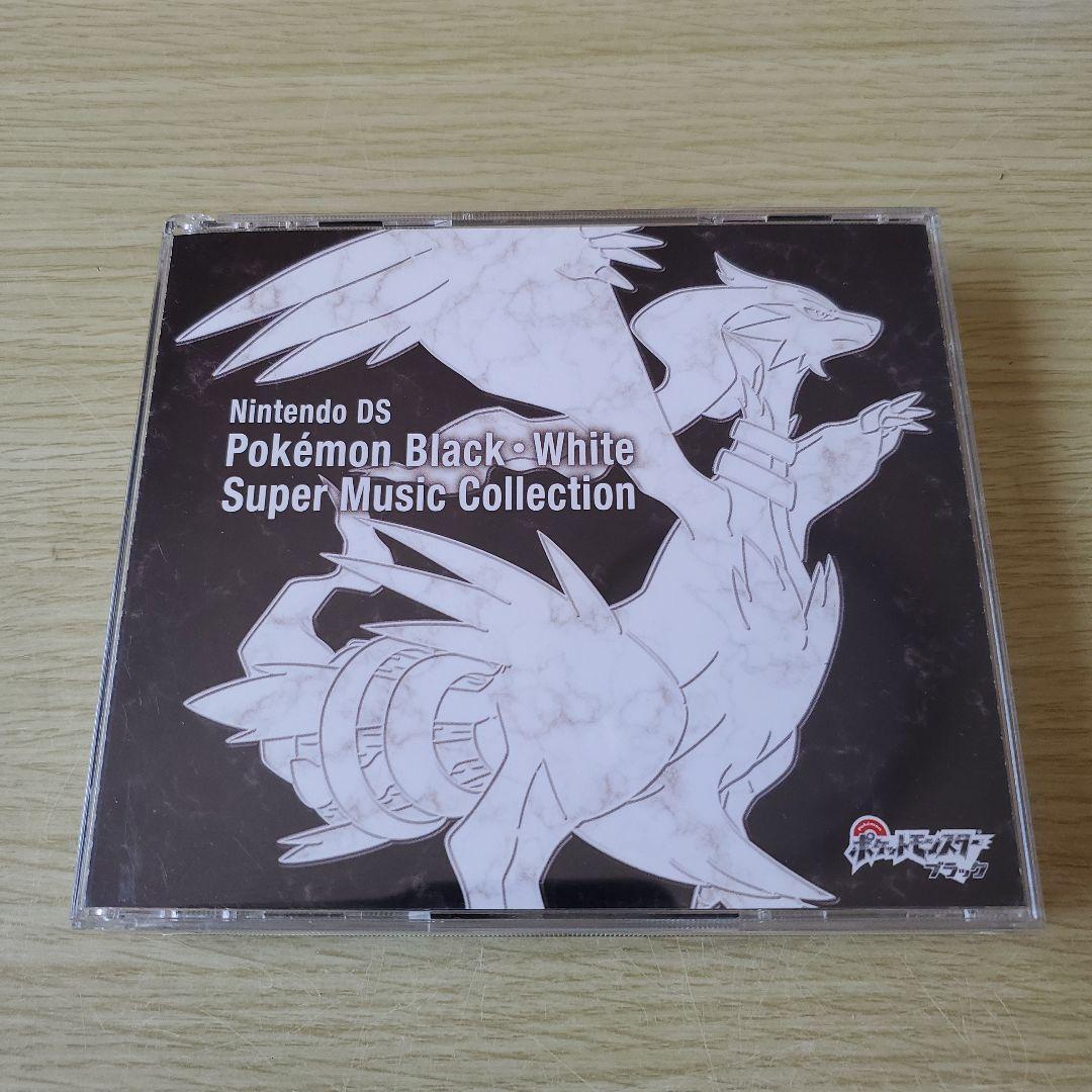 Pokemon Black/White Super Music Collection Soundtrack 4 CD Boxed Japan import