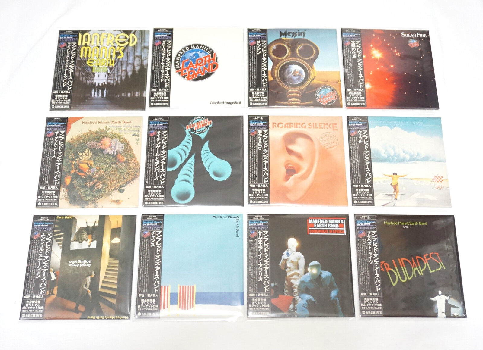 Manfred Mann\'s Earth Band - Mini LP CD 12 Titles Set Replica Paper Sleeve Obi JP